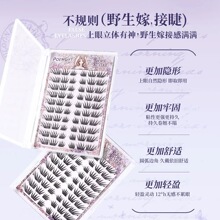 ���z�ٽ�ë�ֹ���ܛ���W�ߜp�g���ֆδطֶ�ʽ��֪����ж�ٽ�ë