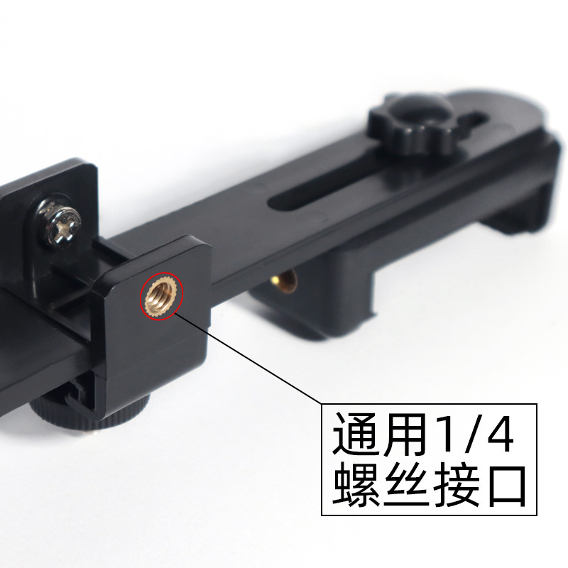 手机直播多机位夹子增机位横杆三脚架固定卡扣三机位可旋转支架夹 - 5