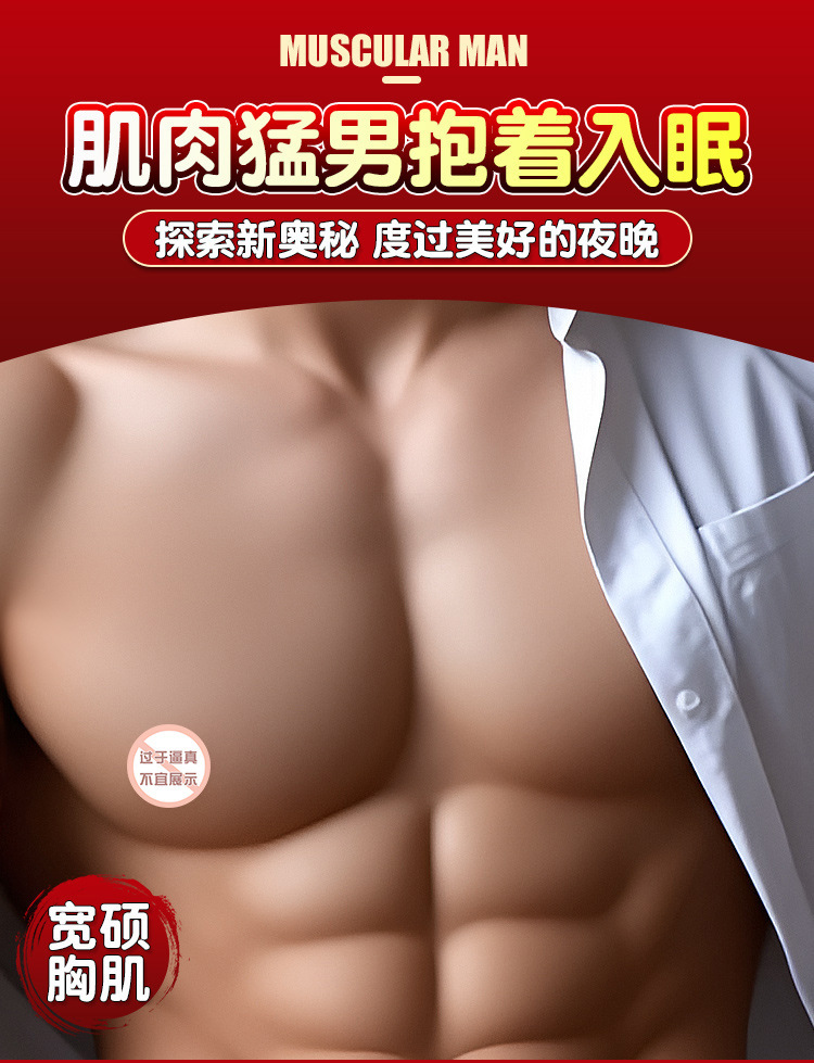 Jiuai Realistic Soft TPE Dildo with Suction Base, Flesh-Tone Female Masturbation Toy — detail image 12