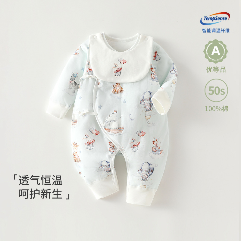 Quilted cotton waterproof bib, 40 gram