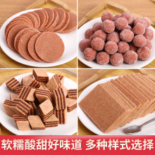 �S��؛Դ�A��ɽ髝h��ɽ�Ƭ�A ϲ�ְ��bɽ�ѩ��ɽ��������b