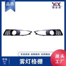 �m������� M11 A3 �F���� M11-2803517 M11-2803518 �F�����