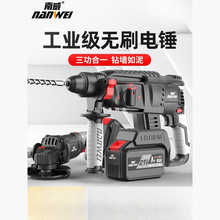 �����oˢ����N�_��荃������ͻ��������ʽ�o�����I����