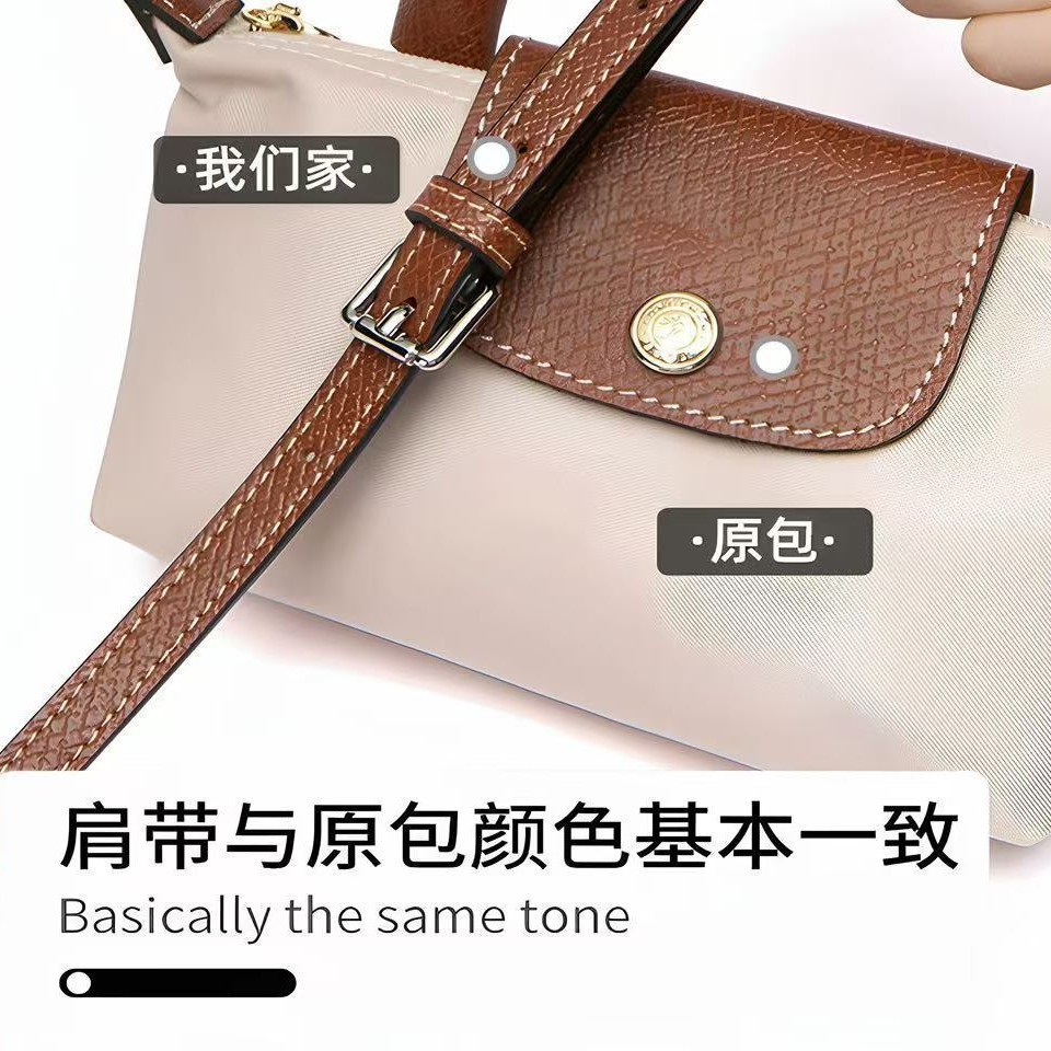 Fabricantes de suministro directo de pedidos transfronterizos sin perforación cinturón de hebilla de cuero 0.9cm * 1.2 * ancho transformación de accesorios de hardware bolsas de饺os