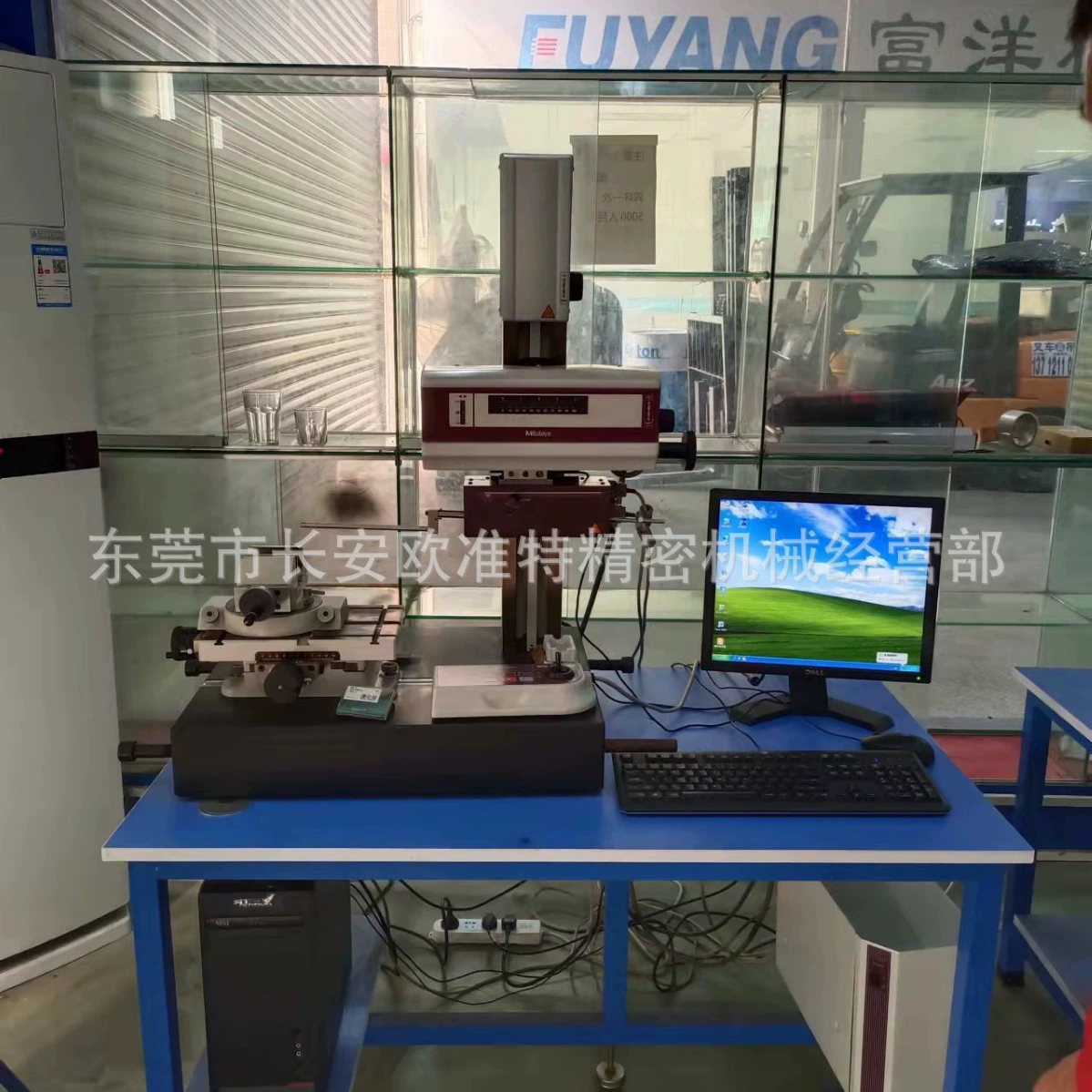 Mitutoyo mituotyo Профиль CV-3000 Mitutoyo, провинция Гуандун