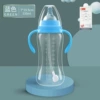 (Physicals), 330 ml