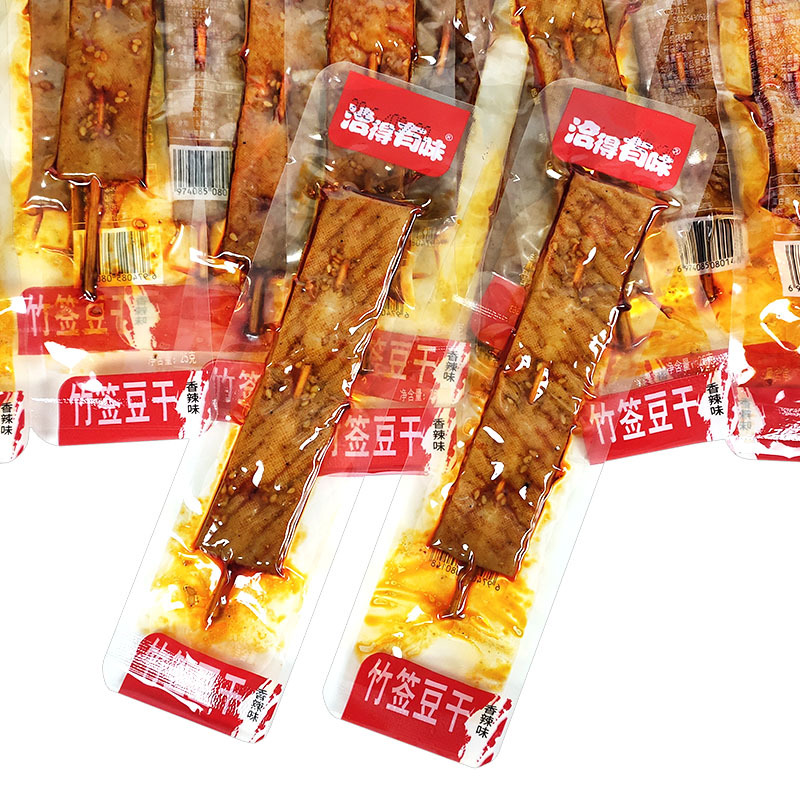洽得有味兰花串条湖南特产麻辣小零食香辣豆干兰花串30包/盒包邮-阿里巴巴