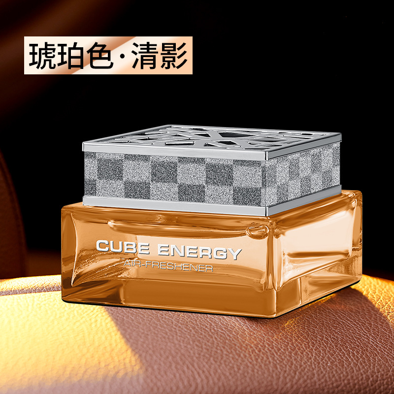 앰버 클리어 섀도우-(우아하고 가벼운 향기)