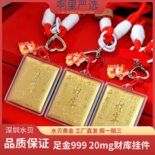 ���999ؔ���S��耳׿�ؔԴ�V�M��ؔ�M���𲭒�������ѱ���YƷ