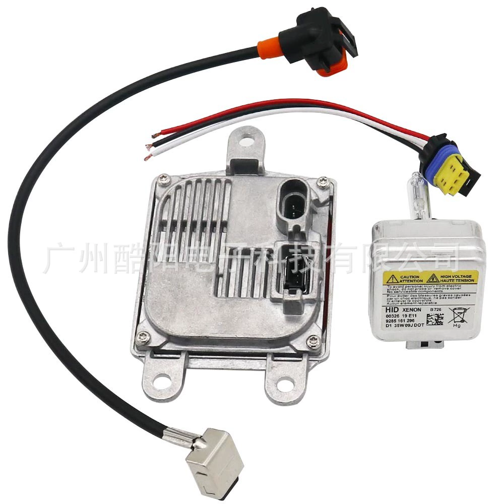 1Z0941641A 35XT5-1-D1 головная лампа стабилизатор D1 подходит для Ford Edge, Mondeo, Zhisheng