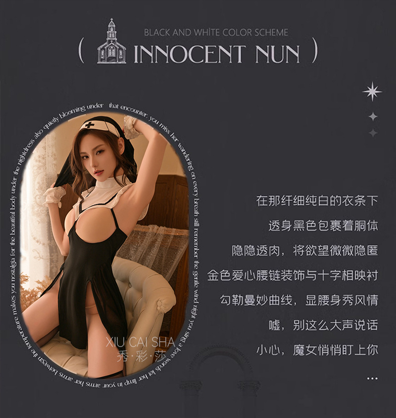 Nun-Style See-Through Lingerie Set with Black Stockings, Polyester Roleplay Nightgown — detail image 12