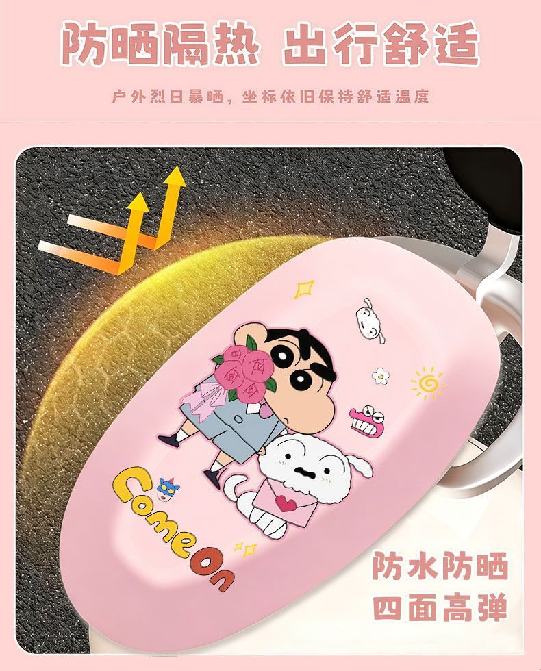 All-Season Leather Seat Cover, Waterproof, Sun-Proof, Stain-Resistant, Durable, Cartoon-Style High-Appearance Seat Cover for Small Electric Bicycles