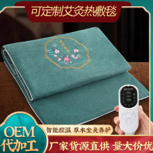 늼ӟᰬ�q̺ �ӟᰬ�ĉ| �������ӟ�󰬾�̺����늟�����̺���l