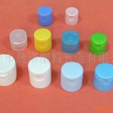 供应BB强生盖、花王盖、蝴蝶盖、伊卡露盖、泵头盖