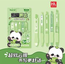 ÄٸԹPWӹPڹPֹPɫ̼عP0.5st^ˢ}Pо