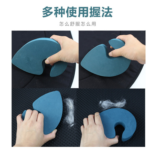 New pet supplies in one fell swoop Dog and cat hair cleaner Multifunctional pet hair removal brush