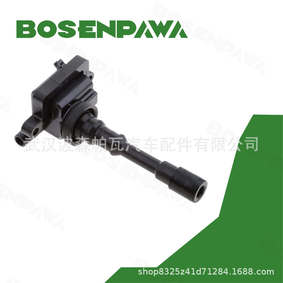Suitable for Mitsubishi Mitsubishi Ignition Coil Md362903 Md361710 099700-048