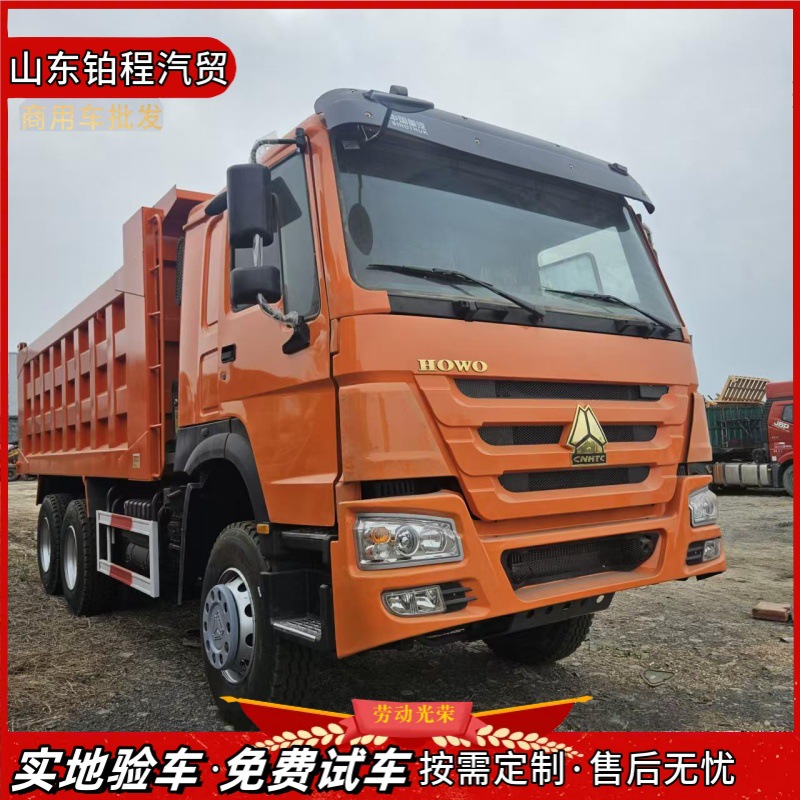 Cross-border used large dump truck, 380 horsepower HOWO dump truck, heavy-duty truck, eight-wheel rear dump truck for transporting soil