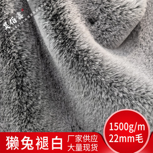 껰���ë�q�«H��ë���ʰײ���˪������ë�pɫ��ɫ��1500g��