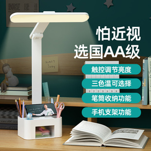 LED���ռ{���֙C֧�ܹPͲ�W���W��������x̨�����{���o�ۇ�AA