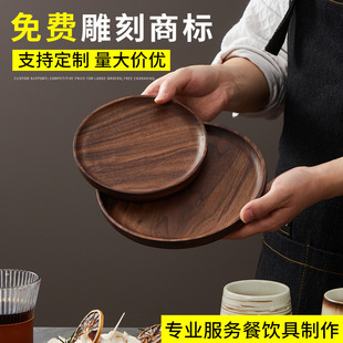 �����ں���ľ��ľ���_�P�A����ʽ�������ľ�бP7��8�����_�����