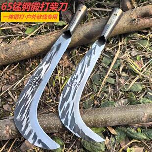 户外砍柴刀家用弯头砍柴砍树神器丛林用加厚长柄伐木刀高硬度镰刀-阿里巴巴