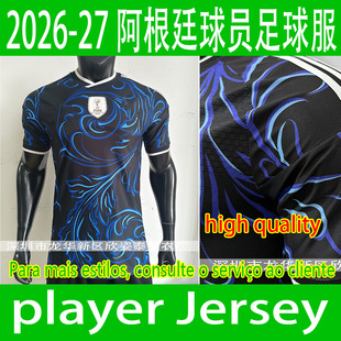 2026-27����͢��T������ High quality player edition jersey