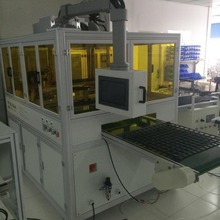 T ߻T Ĥ늘OT ȼ늳؇TSOFC