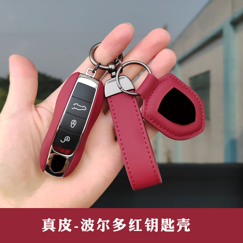 Suitable for Porsche Leather Key Case 718Macan Cayenne Panamera911 Bordeaux Red Keychain
