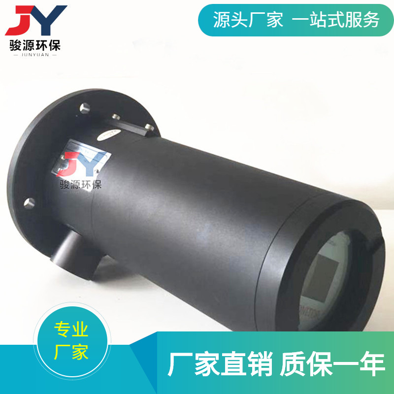 青岛在线浓度粉尘检测仪