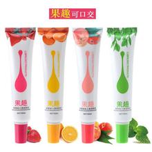 果趣可食人体润滑剂 男女房事用口交液阴肛润滑油自动售卖机货源