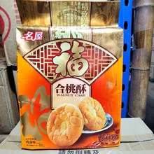 ���l�������eʳƷ���y��ʳ ���ݺ����ֻ���ζ520g*12��/��