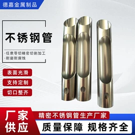 不锈钢毛细管;不锈钢方管;不锈钢圆管