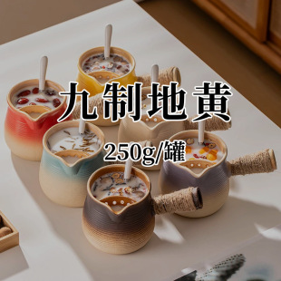�����Ƶ��S250g/�ޡ����SOEM�N�ƶ��ƴ��ӹ����T��ʳ�S�����l���l