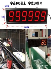 ����Ļ�t���ԄӸБ��c���CӋ����ݔ�͎���ˮ��Ȧ��Ӌ������Ӕ��@