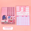 Creative Cartoon is willing to pass the passbook Students to read the registration book children's points reward card children's growth record passbook