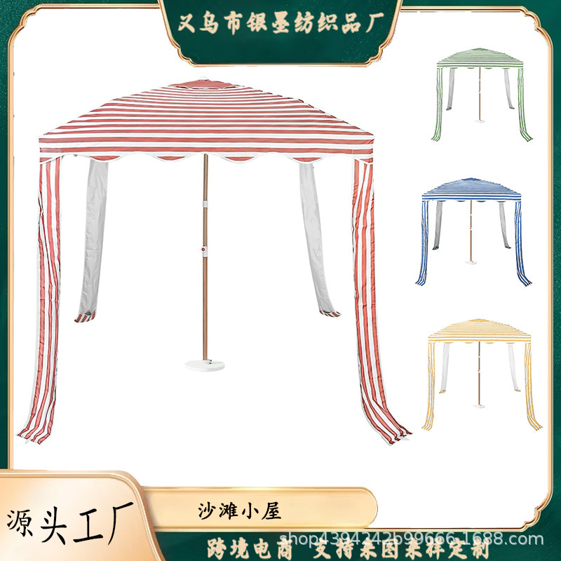 Outdoor Seaside Square Umbrella Camping Tent Beach Hut Beach Sunshade Beach Breathable Comfortable Gazebo Cover