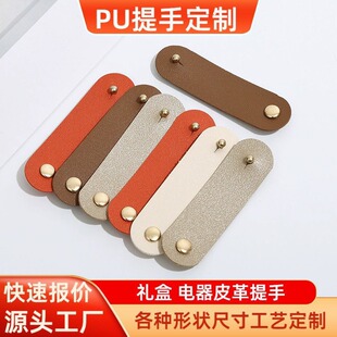 ����Ƥ�����ֱ�ƽpu�Y�����ֿ�Ƥ�|�����¿�Y�����֎����b��Ƥ�K