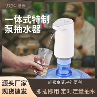�羳���l�߶����Ƴ�ˮ��Ͱ�bˮ��ˮ�������ˮ��Сҹ��늄ӳ�ˮ��