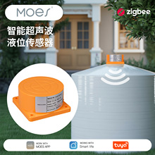 zigbeeҺλ�������T�f���ܼҾ�app�h�̙z�yˮ��ˮ��wifiˮλ�z�y