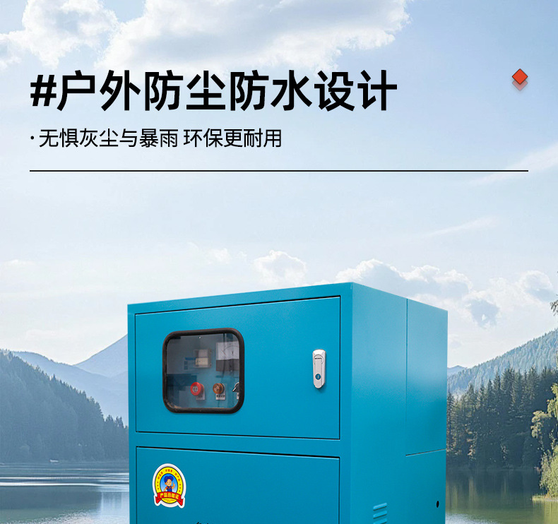 详情页_05.jpg