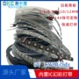 幻彩内置505030d灯带