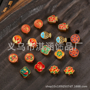 DIY�Ʒ���僷��������D�\����L���~ɏ��������朼t�K�ٴ����
