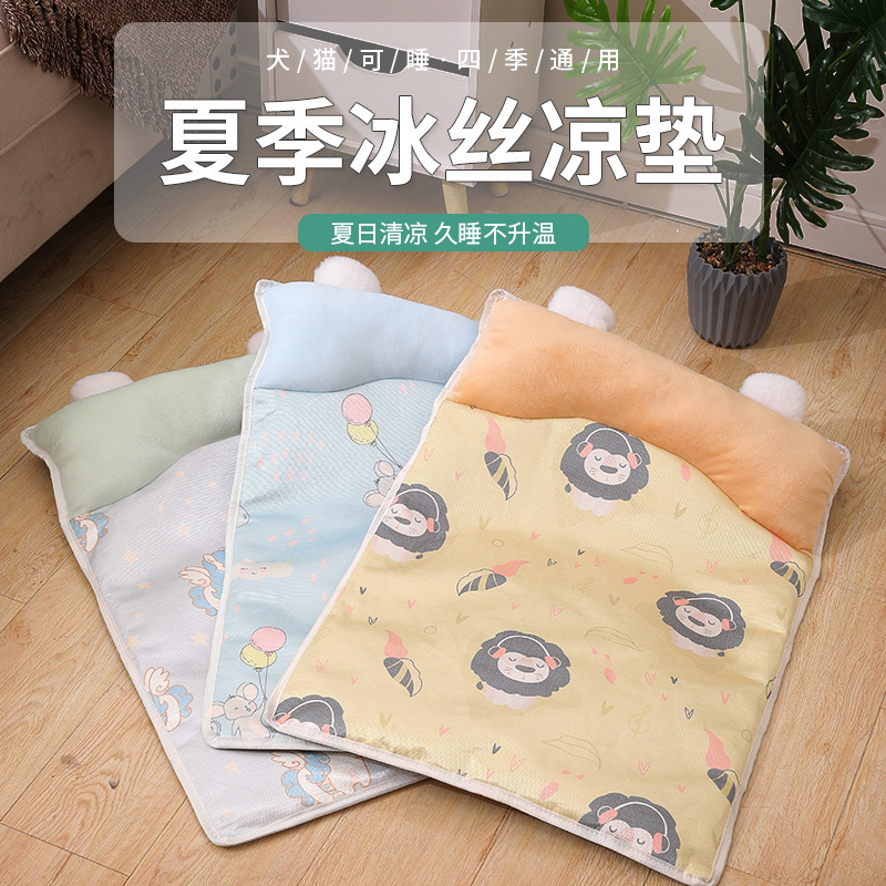 Kennel cat Nest summer ice silk summer mat dog kennel pet supplies Teddy small medium dog bed four seasons Universal