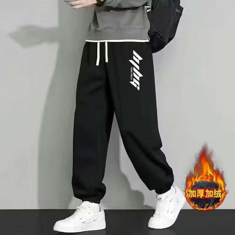 Nl hemp rope leggings [velvet] black