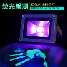 LED���⾀��365nm̽���⻯�W��߻����|ýUV�����Ќ���ß�30W