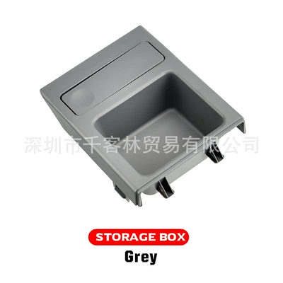 Car cup holder/beverage holder | 51168217953 - gray-storage-box