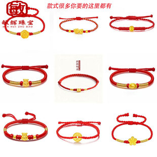 �������S�𸣴����999�X�������D�\��������p��С�����°��ֶY