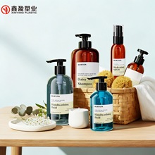 工厂现货300ml洗发水瓶子空瓶高档洗护分装瓶500ml高端酒店洗发水