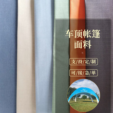 ����܇픎�����܇¶�I�b�䣬 ��ˮ�����⾀����,TC������ù